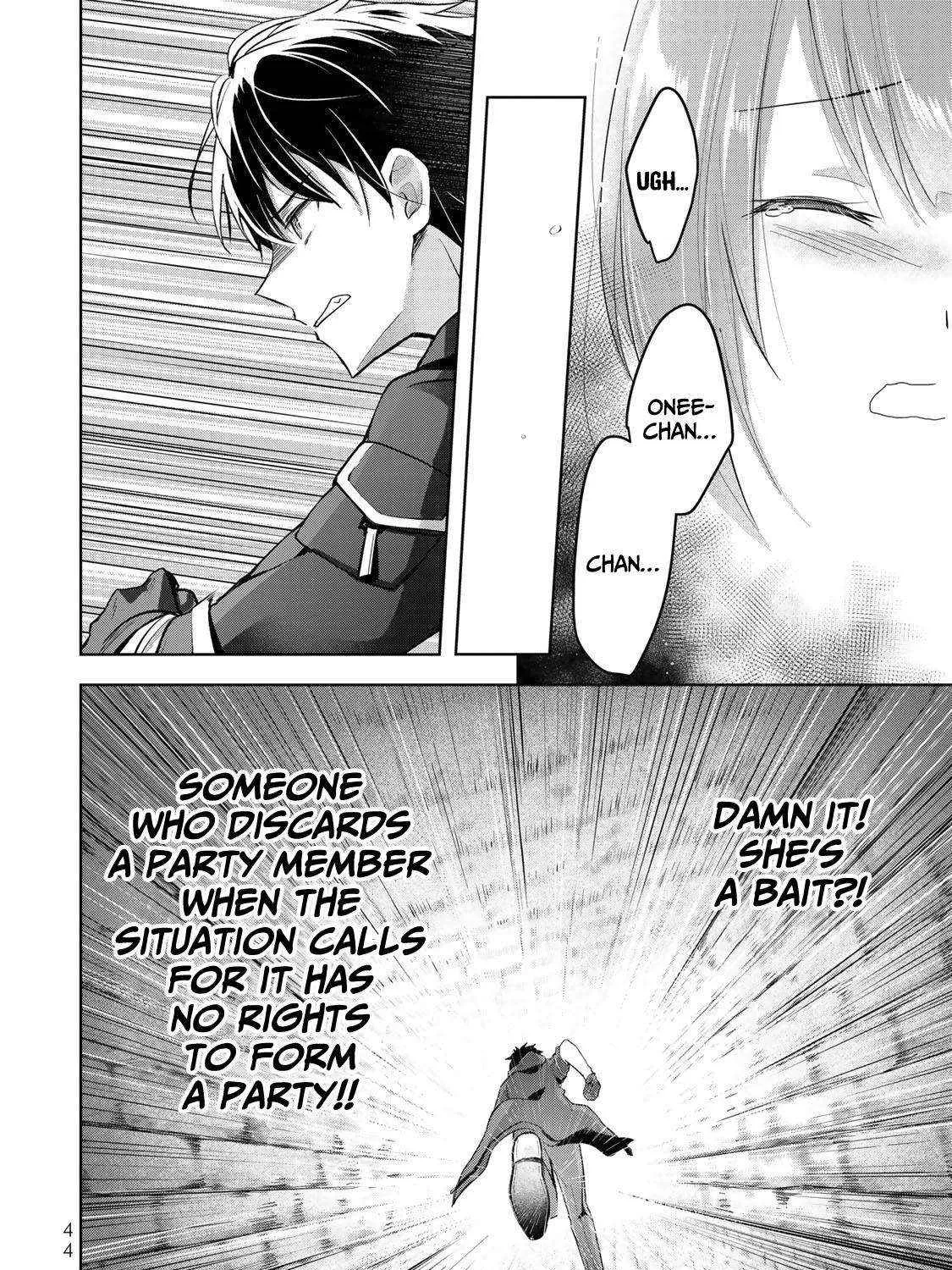The Jack-of-all-trades Kicked Out of the Hero’s Party ~ The Swordsman Who Became a Support Mage Due to Party Circumstances, Becomes All Powerful Chapter 1 page 83 - 