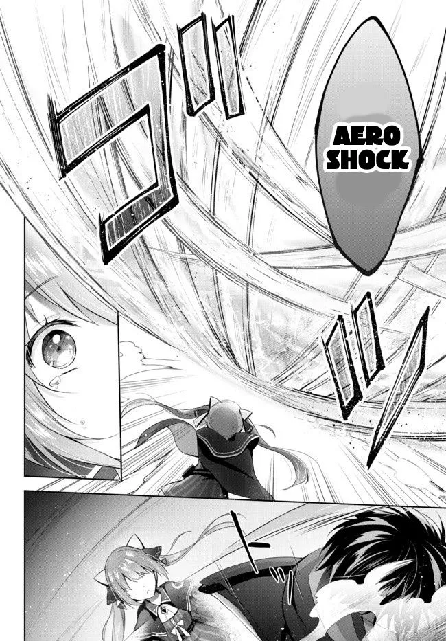 The Jack-of-all-trades Kicked Out of the Hero’s Party ~ The Swordsman Who Became a Support Mage Due to Party Circumstances, Becomes All Powerful Chapter 2.1 page 3 - 