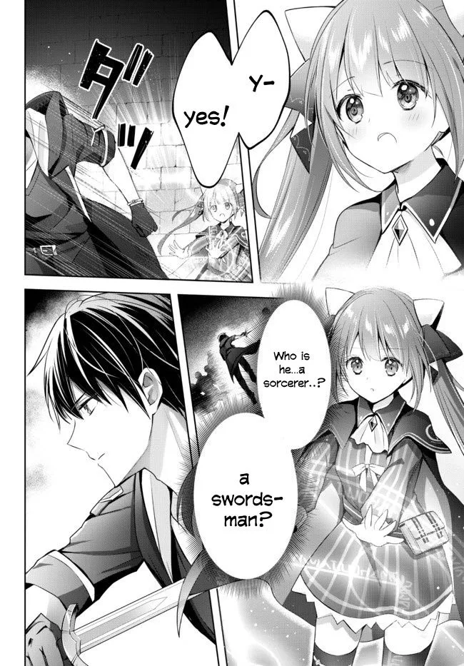 The Jack-of-all-trades Kicked Out of the Hero’s Party ~ The Swordsman Who Became a Support Mage Due to Party Circumstances, Becomes All Powerful Chapter 2.1 page 5 - 