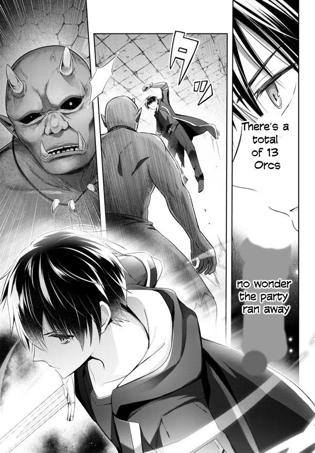 The Jack-of-all-trades Kicked Out of the Hero’s Party ~ The Swordsman Who Became a Support Mage Due to Party Circumstances, Becomes All Powerful Chapter 2.1 page 8 - 