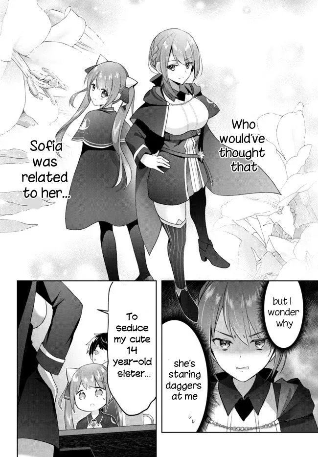 The Jack-of-all-trades Kicked Out of the Hero’s Party ~ The Swordsman Who Became a Support Mage Due to Party Circumstances, Becomes All Powerful Chapter 2.3 page 4 - 