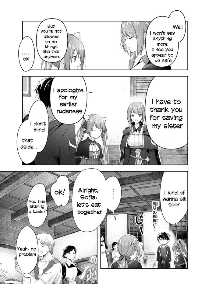 The Jack-of-all-trades Kicked Out of the Hero’s Party ~ The Swordsman Who Became a Support Mage Due to Party Circumstances, Becomes All Powerful Chapter 2.3 page 7 - 