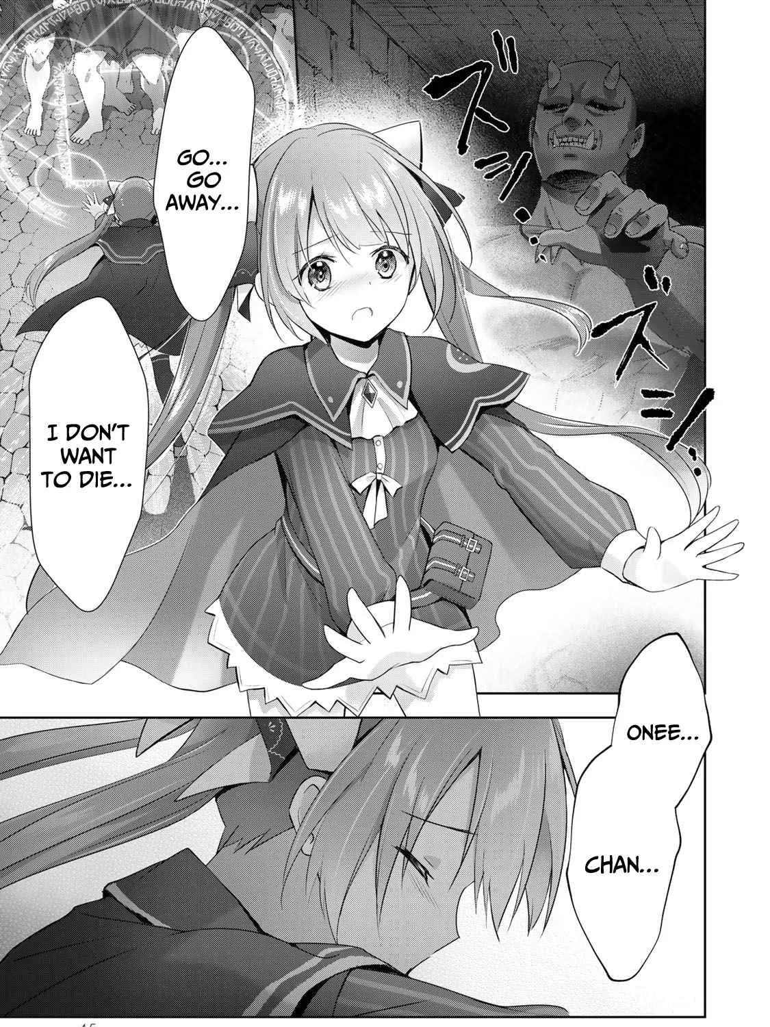 The Jack-of-all-trades Kicked Out of the Hero’s Party ~ The Swordsman Who Became a Support Mage Due to Party Circumstances, Becomes All Powerful Chapter 2 page 2 - 