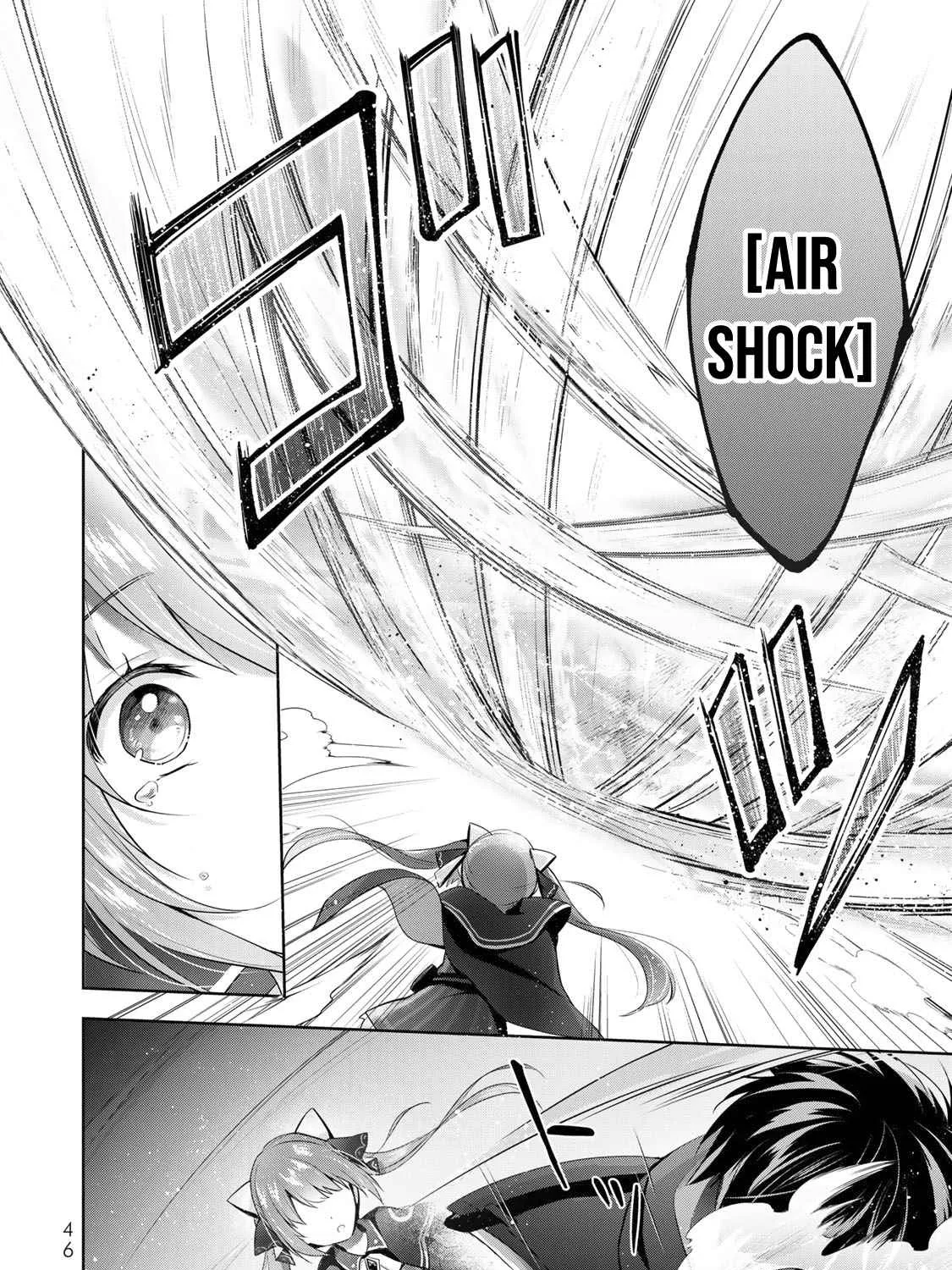 The Jack-of-all-trades Kicked Out of the Hero’s Party ~ The Swordsman Who Became a Support Mage Due to Party Circumstances, Becomes All Powerful Chapter 2 page 4 - 