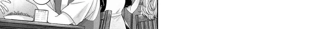 The Jack-of-all-trades Kicked Out of the Hero’s Party ~ The Swordsman Who Became a Support Mage Due to Party Circumstances, Becomes All Powerful Chapter 2 page 59 - 