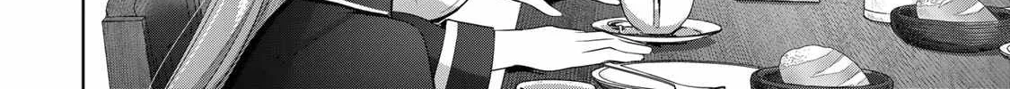 The Jack-of-all-trades Kicked Out of the Hero’s Party ~ The Swordsman Who Became a Support Mage Due to Party Circumstances, Becomes All Powerful Chapter 3 page 21 - 