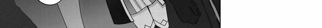The Jack-of-all-trades Kicked Out of the Hero’s Party ~ The Swordsman Who Became a Support Mage Due to Party Circumstances, Becomes All Powerful Chapter 3 page 47 - 