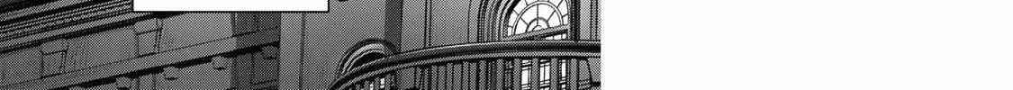The Jack-of-all-trades Kicked Out of the Hero’s Party ~ The Swordsman Who Became a Support Mage Due to Party Circumstances, Becomes All Powerful Chapter 3 page 55 - 