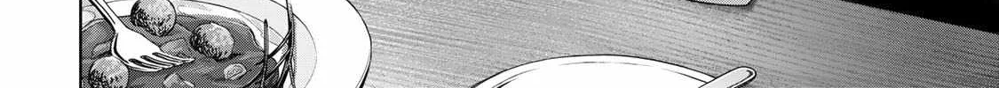 The Jack-of-all-trades Kicked Out of the Hero’s Party ~ The Swordsman Who Became a Support Mage Due to Party Circumstances, Becomes All Powerful Chapter 3 page 9 - 