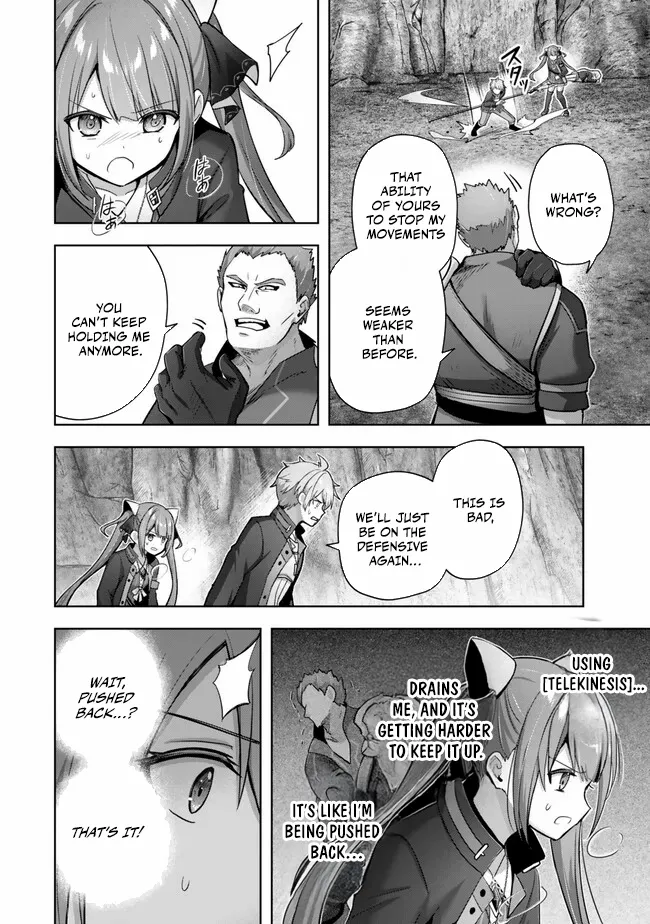 The Jack-of-all-trades Kicked Out of the Hero’s Party ~ The Swordsman Who Became a Support Mage Due to Party Circumstances, Becomes All Powerful Chapter 35 page 11 - 