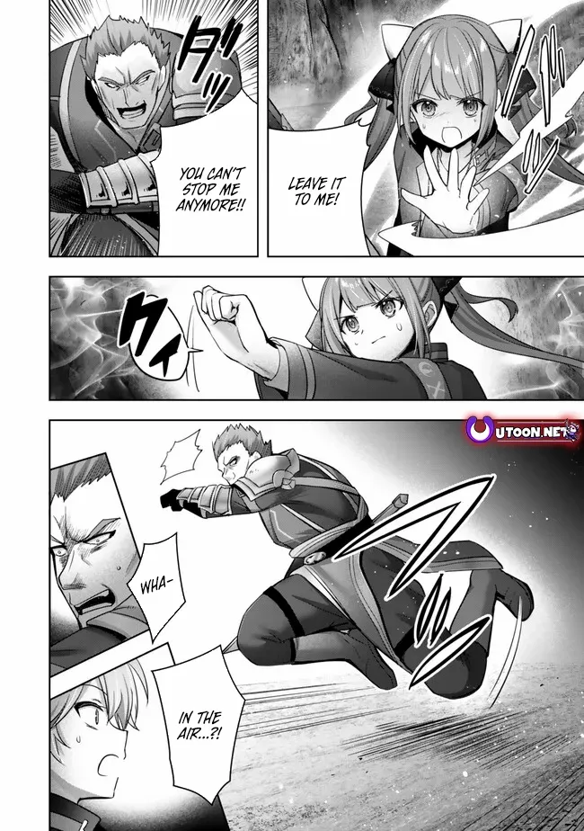 The Jack-of-all-trades Kicked Out of the Hero’s Party ~ The Swordsman Who Became a Support Mage Due to Party Circumstances, Becomes All Powerful Chapter 35 page 13 - 