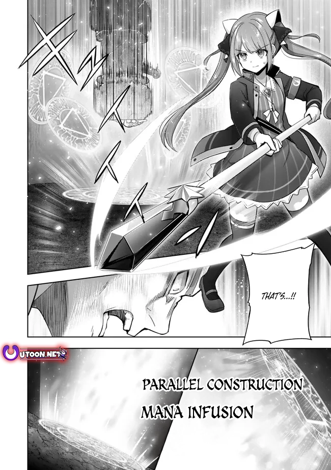 The Jack-of-all-trades Kicked Out of the Hero’s Party ~ The Swordsman Who Became a Support Mage Due to Party Circumstances, Becomes All Powerful Chapter 35 page 17 - 