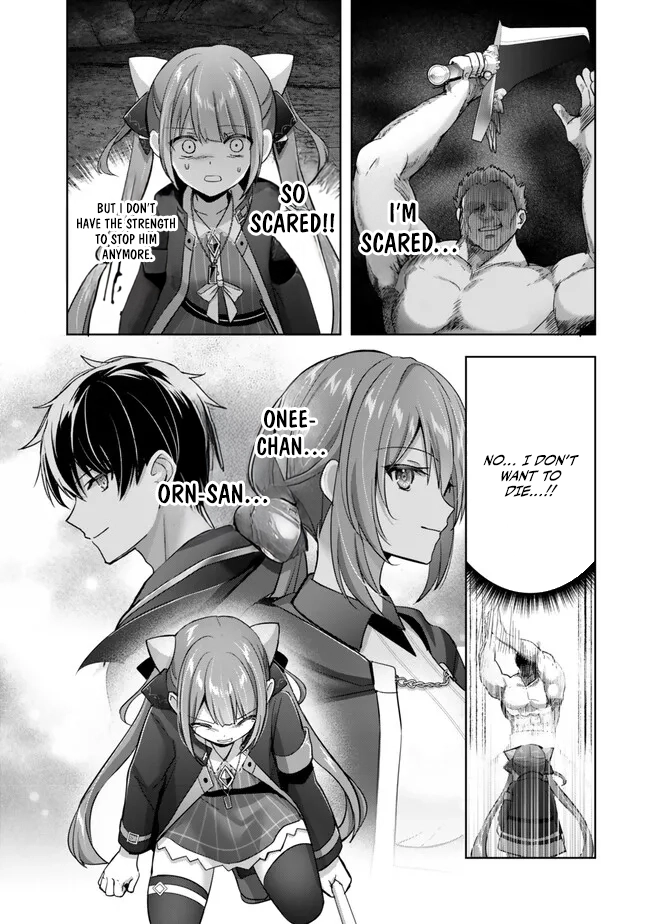 The Jack-of-all-trades Kicked Out of the Hero’s Party ~ The Swordsman Who Became a Support Mage Due to Party Circumstances, Becomes All Powerful Chapter 35 page 26 - 