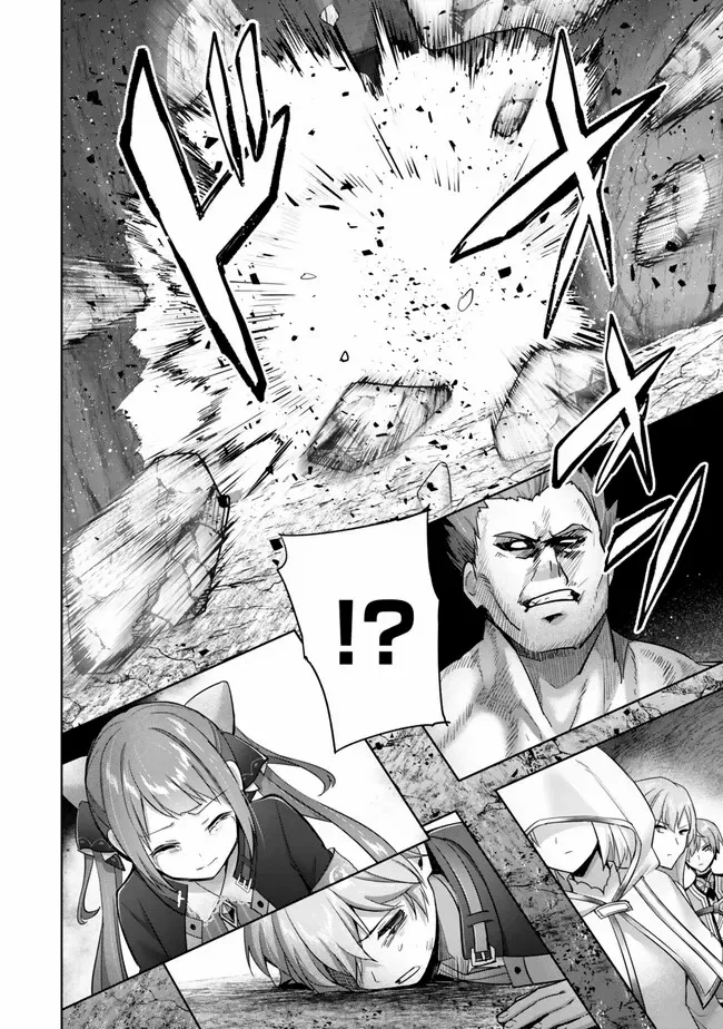 The Jack-of-all-trades Kicked Out of the Hero’s Party ~ The Swordsman Who Became a Support Mage Due to Party Circumstances, Becomes All Powerful Chapter 35 page 27 - 