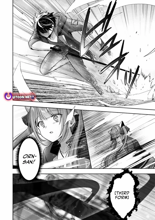 The Jack-of-all-trades Kicked Out of the Hero’s Party ~ The Swordsman Who Became a Support Mage Due to Party Circumstances, Becomes All Powerful Chapter 35 page 29 - 
