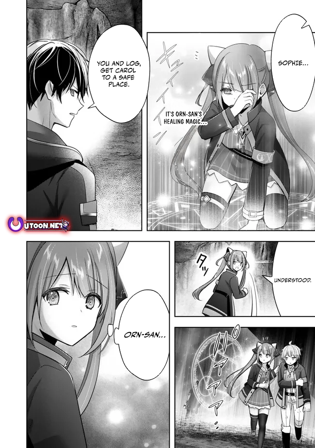 The Jack-of-all-trades Kicked Out of the Hero’s Party ~ The Swordsman Who Became a Support Mage Due to Party Circumstances, Becomes All Powerful Chapter 35 page 33 - 