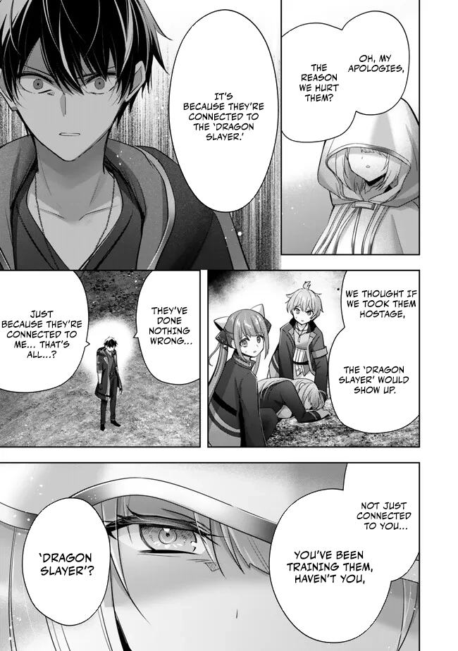 The Jack-of-all-trades Kicked Out of the Hero’s Party ~ The Swordsman Who Became a Support Mage Due to Party Circumstances, Becomes All Powerful Chapter 35 page 36 - 
