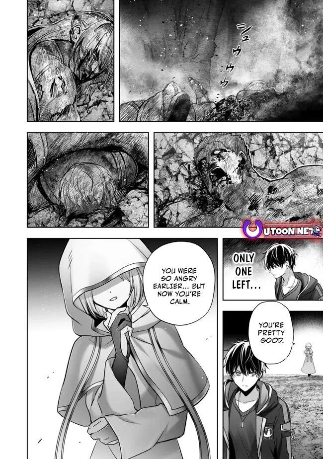The Jack-of-all-trades Kicked Out of the Hero’s Party ~ The Swordsman Who Became a Support Mage Due to Party Circumstances, Becomes All Powerful Chapter 36 page 14 - 