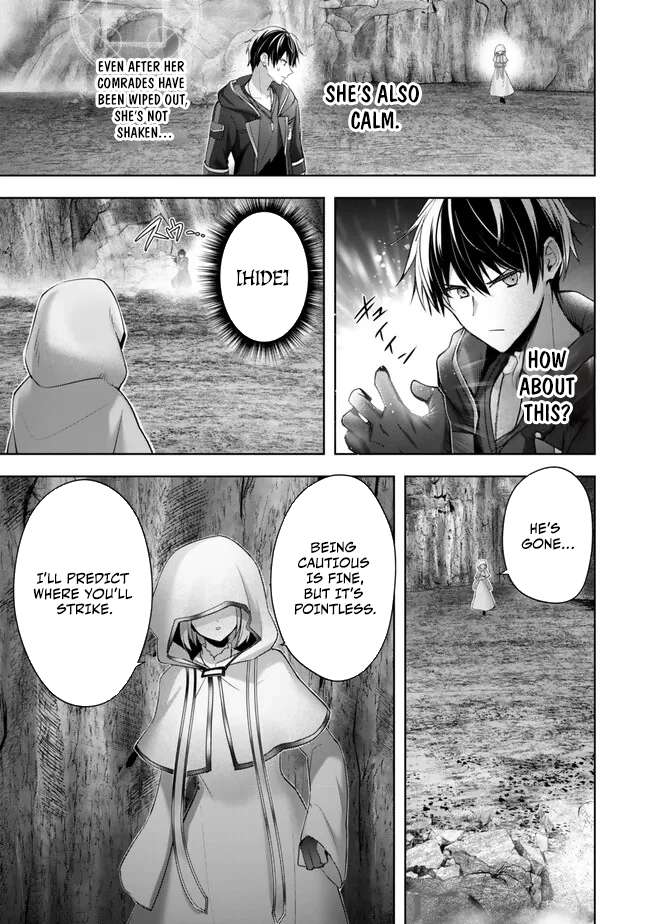 The Jack-of-all-trades Kicked Out of the Hero’s Party ~ The Swordsman Who Became a Support Mage Due to Party Circumstances, Becomes All Powerful Chapter 36 page 15 - 