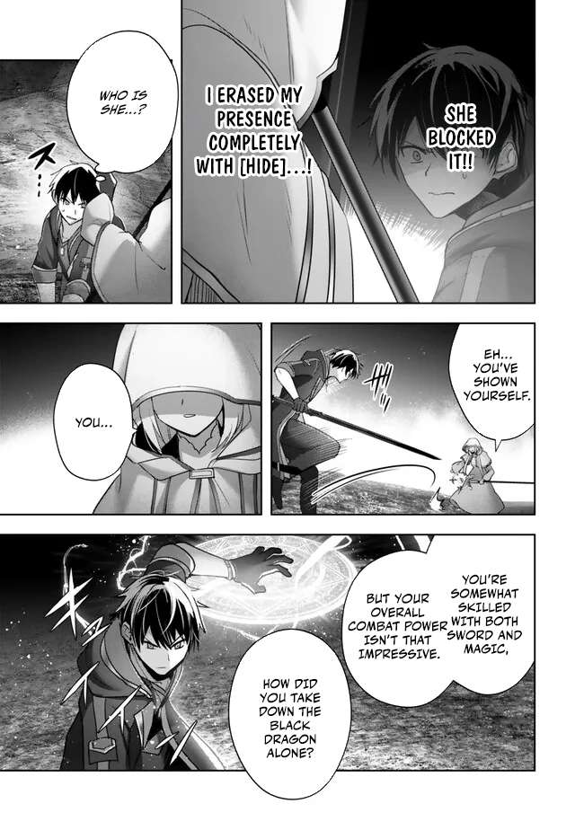 The Jack-of-all-trades Kicked Out of the Hero’s Party ~ The Swordsman Who Became a Support Mage Due to Party Circumstances, Becomes All Powerful Chapter 36 page 17 - 