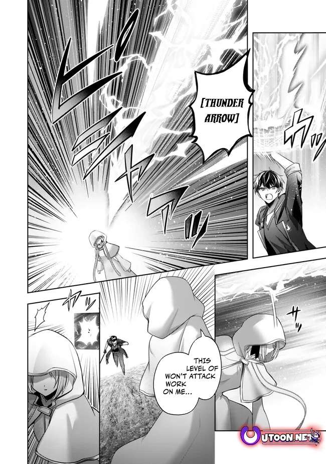 The Jack-of-all-trades Kicked Out of the Hero’s Party ~ The Swordsman Who Became a Support Mage Due to Party Circumstances, Becomes All Powerful Chapter 36 page 18 - 