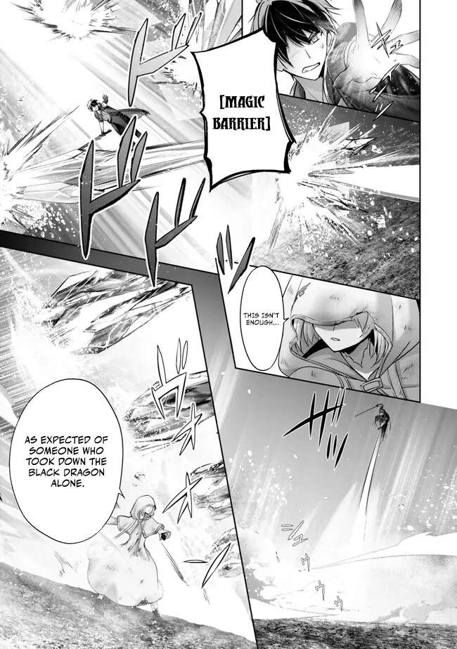 The Jack-of-all-trades Kicked Out of the Hero’s Party ~ The Swordsman Who Became a Support Mage Due to Party Circumstances, Becomes All Powerful Chapter 36 page 23 - 