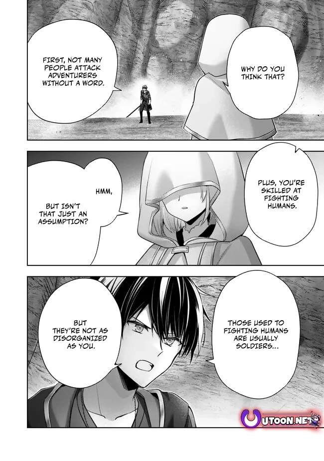 The Jack-of-all-trades Kicked Out of the Hero’s Party ~ The Swordsman Who Became a Support Mage Due to Party Circumstances, Becomes All Powerful Chapter 36 page 26 - 