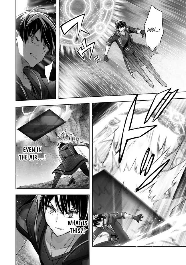 The Jack-of-all-trades Kicked Out of the Hero’s Party ~ The Swordsman Who Became a Support Mage Due to Party Circumstances, Becomes All Powerful Chapter 36 page 32 - 
