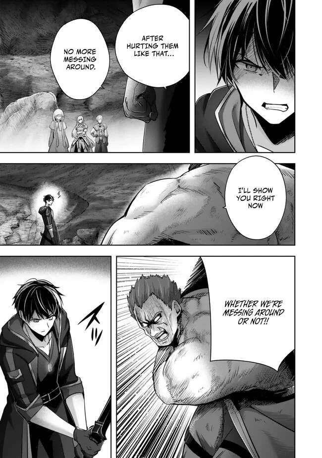 The Jack-of-all-trades Kicked Out of the Hero’s Party ~ The Swordsman Who Became a Support Mage Due to Party Circumstances, Becomes All Powerful Chapter 36 page 5 - 