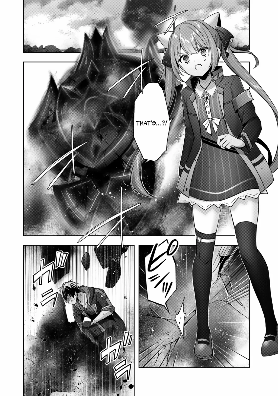 The Jack-of-all-trades Kicked Out of the Hero’s Party ~ The Swordsman Who Became a Support Mage Due to Party Circumstances, Becomes All Powerful Chapter 37 page 12 - 