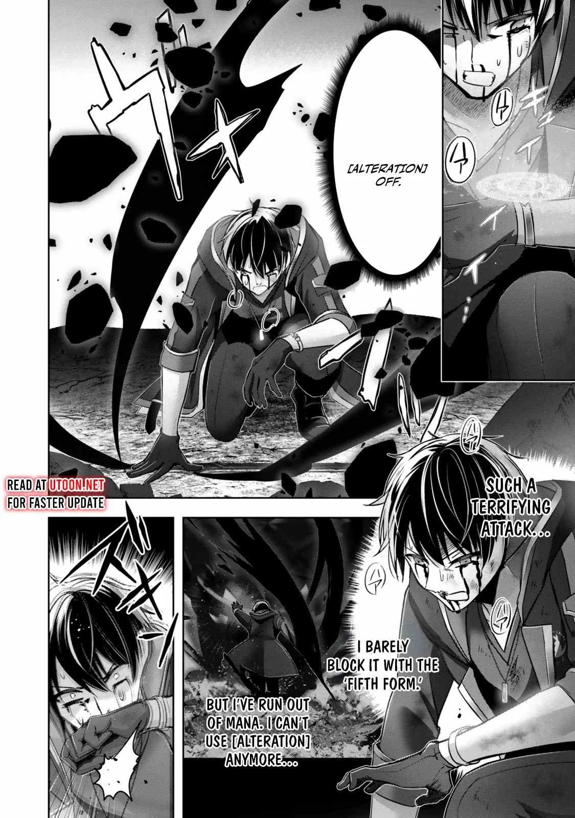 The Jack-of-all-trades Kicked Out of the Hero’s Party ~ The Swordsman Who Became a Support Mage Due to Party Circumstances, Becomes All Powerful Chapter 37 page 14 - 