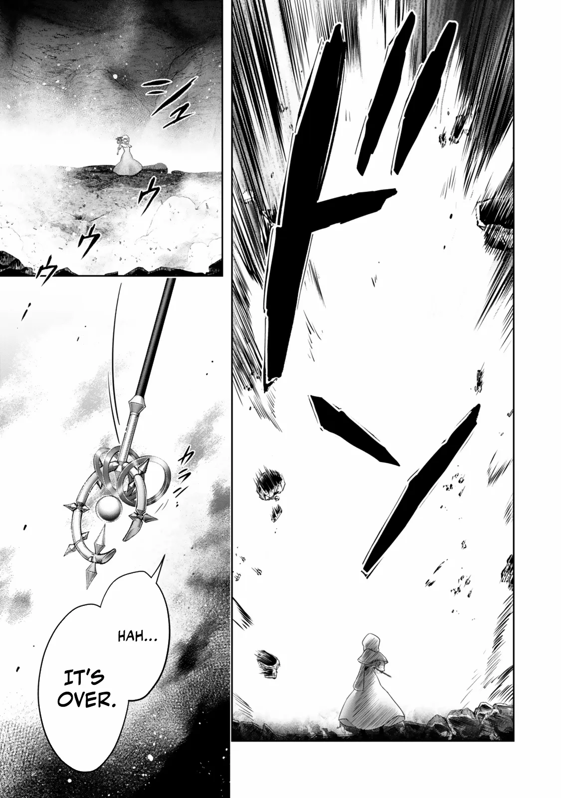 The Jack-of-all-trades Kicked Out of the Hero’s Party ~ The Swordsman Who Became a Support Mage Due to Party Circumstances, Becomes All Powerful Chapter 37 page 17 - 