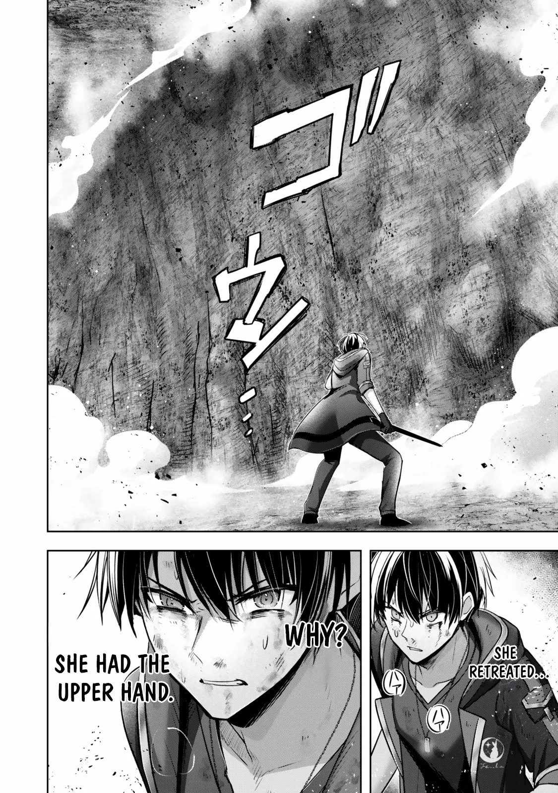 The Jack-of-all-trades Kicked Out of the Hero’s Party ~ The Swordsman Who Became a Support Mage Due to Party Circumstances, Becomes All Powerful Chapter 37 page 32 - 