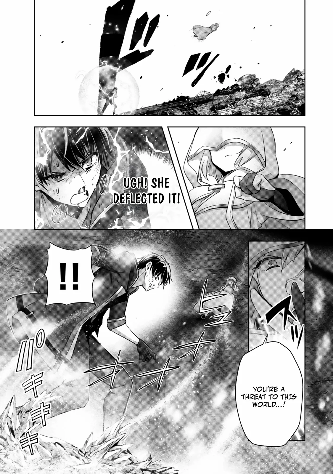 The Jack-of-all-trades Kicked Out of the Hero’s Party ~ The Swordsman Who Became a Support Mage Due to Party Circumstances, Becomes All Powerful Chapter 37 page 9 - 