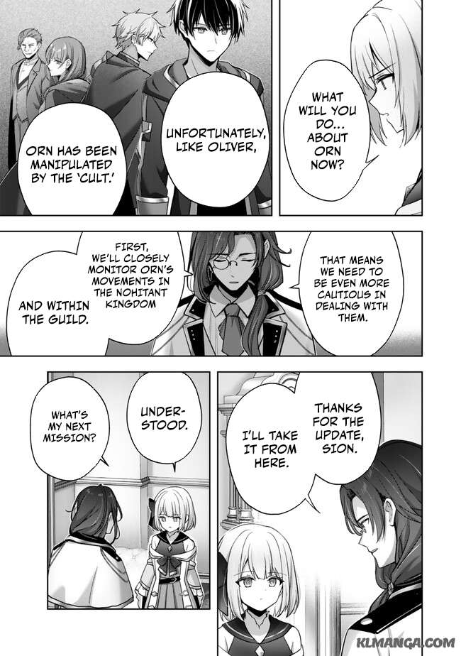 The Jack-of-all-trades Kicked Out of the Hero’s Party ~ The Swordsman Who Became a Support Mage Due to Party Circumstances, Becomes All Powerful Chapter 38 page 15 - 
