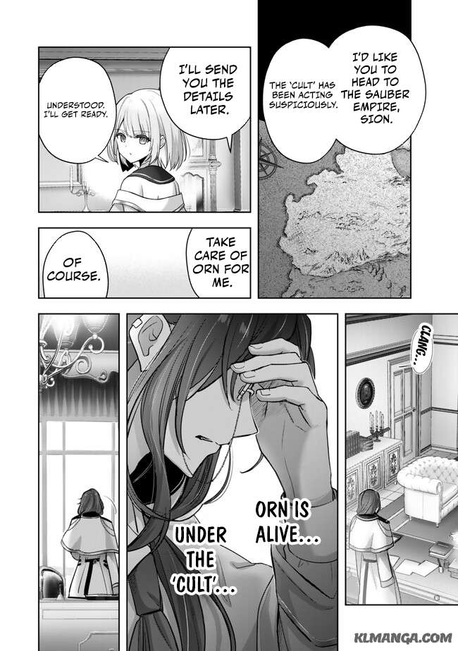 The Jack-of-all-trades Kicked Out of the Hero’s Party ~ The Swordsman Who Became a Support Mage Due to Party Circumstances, Becomes All Powerful Chapter 38 page 16 - 
