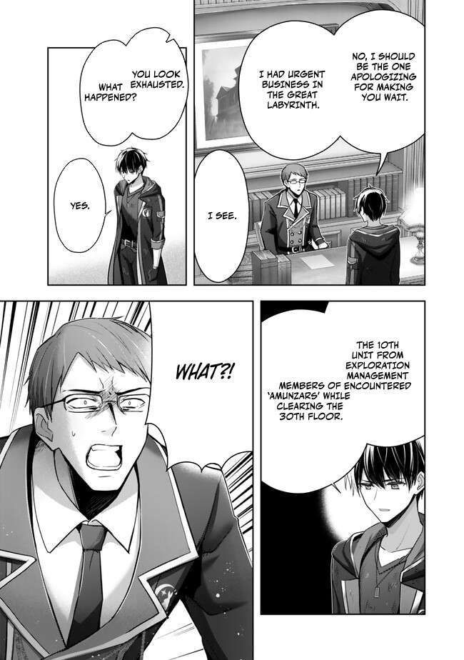 The Jack-of-all-trades Kicked Out of the Hero’s Party ~ The Swordsman Who Became a Support Mage Due to Party Circumstances, Becomes All Powerful Chapter 38 page 25 - 