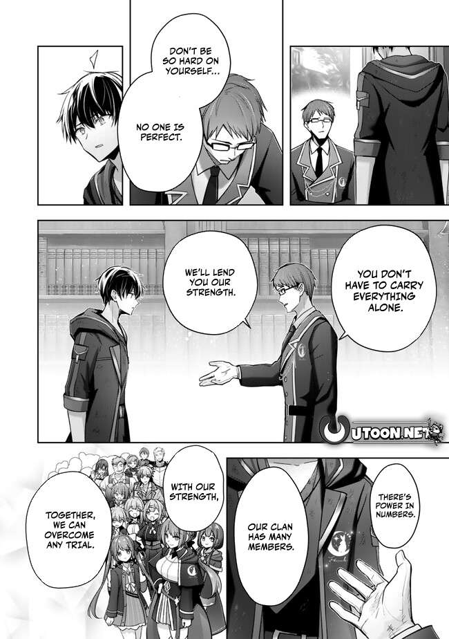 The Jack-of-all-trades Kicked Out of the Hero’s Party ~ The Swordsman Who Became a Support Mage Due to Party Circumstances, Becomes All Powerful Chapter 38 page 30 - 