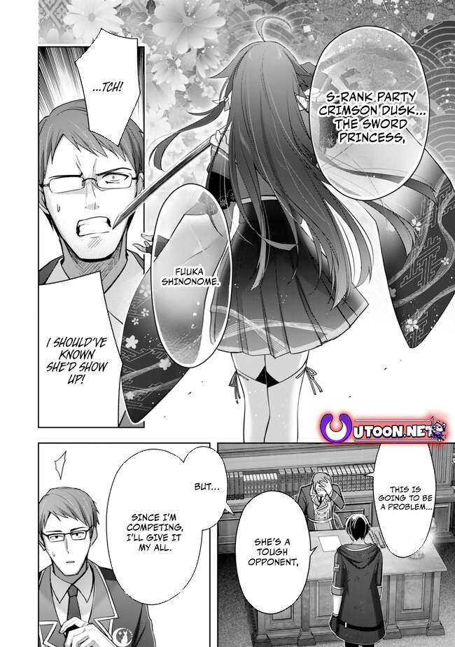 The Jack-of-all-trades Kicked Out of the Hero’s Party ~ The Swordsman Who Became a Support Mage Due to Party Circumstances, Becomes All Powerful Chapter 38 page 38 - 