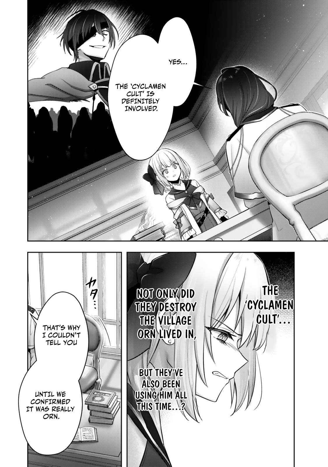 The Jack-of-all-trades Kicked Out of the Hero’s Party ~ The Swordsman Who Became a Support Mage Due to Party Circumstances, Becomes All Powerful Chapter 38 page 8 - 