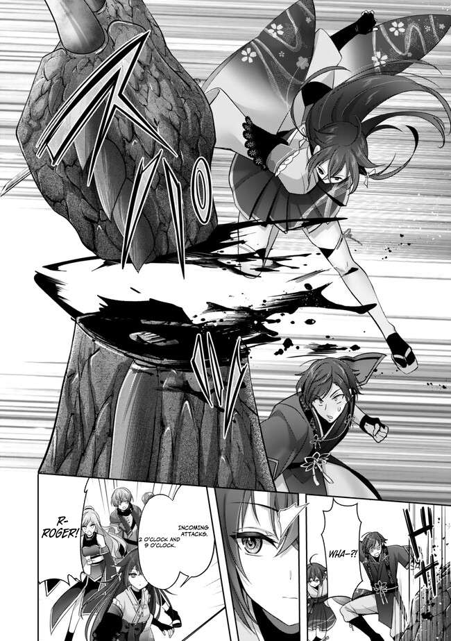 The Jack-of-all-trades Kicked Out of the Hero’s Party ~ The Swordsman Who Became a Support Mage Due to Party Circumstances, Becomes All Powerful Chapter 39 page 5 - 