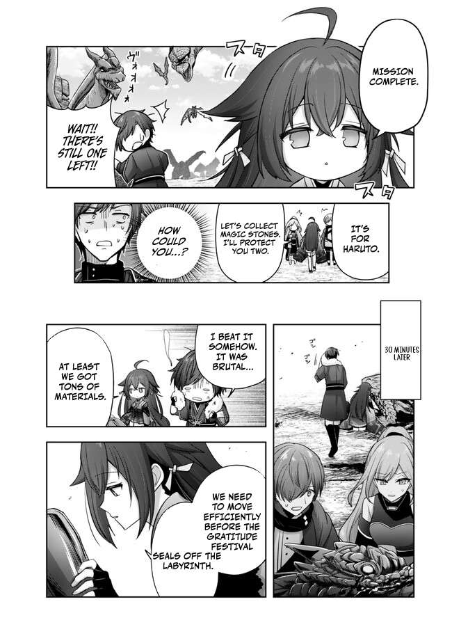 The Jack-of-all-trades Kicked Out of the Hero’s Party ~ The Swordsman Who Became a Support Mage Due to Party Circumstances, Becomes All Powerful Chapter 39 page 8 - 
