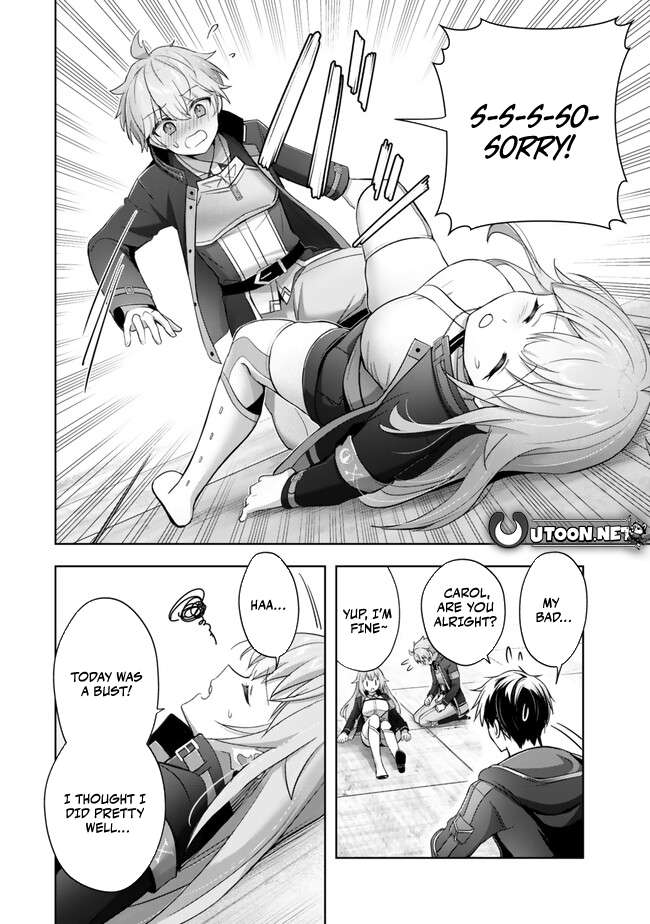 The Jack-of-all-trades Kicked Out of the Hero’s Party ~ The Swordsman Who Became a Support Mage Due to Party Circumstances, Becomes All Powerful Chapter 40 page 14 - 