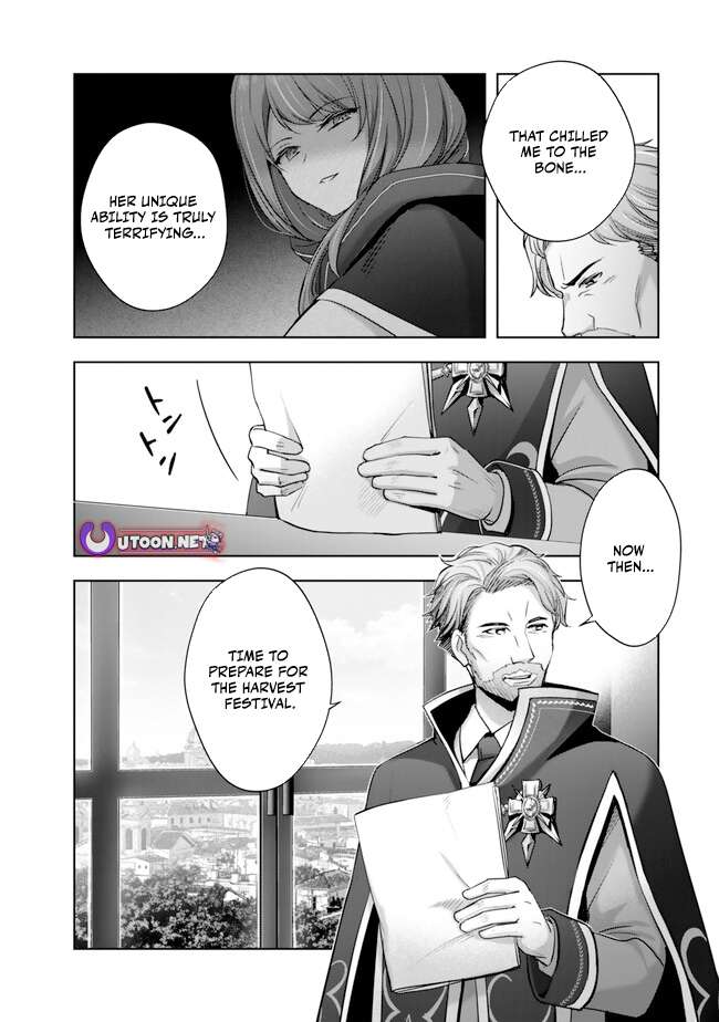 The Jack-of-all-trades Kicked Out of the Hero’s Party ~ The Swordsman Who Became a Support Mage Due to Party Circumstances, Becomes All Powerful Chapter 41 page 12 - 