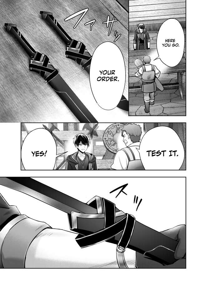 The Jack-of-all-trades Kicked Out of the Hero’s Party ~ The Swordsman Who Became a Support Mage Due to Party Circumstances, Becomes All Powerful Chapter 41 page 14 - 