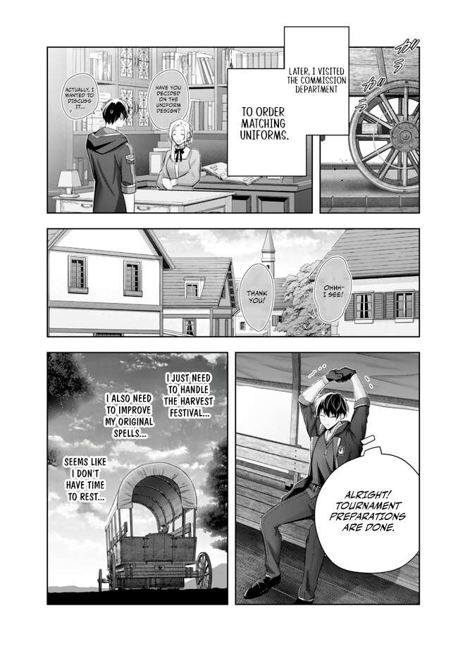 The Jack-of-all-trades Kicked Out of the Hero’s Party ~ The Swordsman Who Became a Support Mage Due to Party Circumstances, Becomes All Powerful Chapter 41 page 20 - 