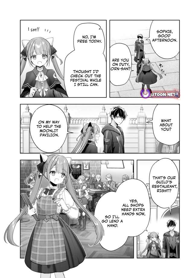 The Jack-of-all-trades Kicked Out of the Hero’s Party ~ The Swordsman Who Became a Support Mage Due to Party Circumstances, Becomes All Powerful Chapter 41 page 22 - 