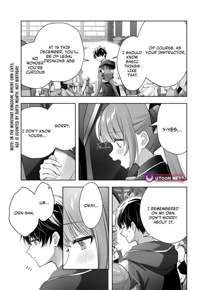 The Jack-of-all-trades Kicked Out of the Hero’s Party ~ The Swordsman Who Became a Support Mage Due to Party Circumstances, Becomes All Powerful Chapter 41 page 32 - 