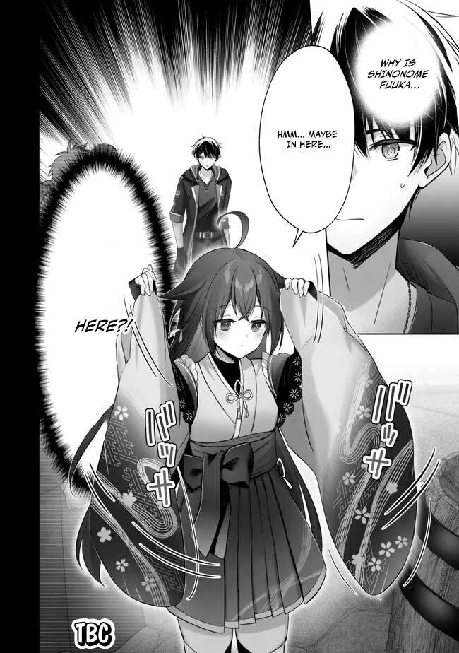 The Jack-of-all-trades Kicked Out of the Hero’s Party ~ The Swordsman Who Became a Support Mage Due to Party Circumstances, Becomes All Powerful Chapter 41 page 39 - 