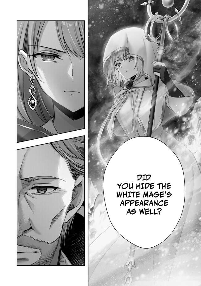 The Jack-of-all-trades Kicked Out of the Hero’s Party ~ The Swordsman Who Became a Support Mage Due to Party Circumstances, Becomes All Powerful Chapter 41 page 5 - 